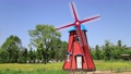 Slow spinning windmill 59656140