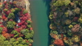 Aerial view of Katsura river at autumn and boats. Arashiyama, Kyoto, Japan 60461621