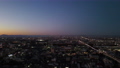天白川から望む夕暮れの名古屋駅（旋回） 71761592