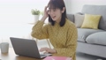 女性　テレワーク　 74684849