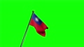 4K 3D animation. Flag of Taiwan waving in the wind 77748596