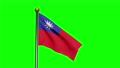 4K 3D animation. Flag of Taiwan waving in the wind 77748598