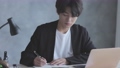 男性　ビジネス 81392572