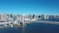 4K・東京風景・空撮 83686966