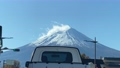View from the car (Mt. Fuji) 84198444