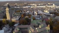 Aerial view of Quebec City Old Town in the fall season sunset time. 84333407