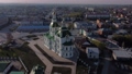 Sretensky cathedral from bird's eye. Yalutorovsk 86494450
