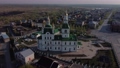 Sretensky cathedral from bird's eye. Yalutorovsk 86494451