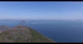 五色台から　瀬戸内の島々をドローンによる空撮　香川県a　山を越えて 88012958