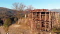 [Gifu Prefecture] Naegi Castle Ruins Aerial view 89502365