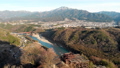 [Gifu Prefecture] Naegi Castle Ruins Aerial view 89502373