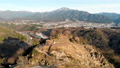 [Gifu Prefecture] Naegi Castle Ruins Aerial view 89502374