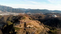 [Gifu Prefecture] Naegi Castle Ruins Aerial view 89502375