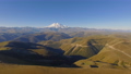Aerial landscape view of the mount Elbrus 89827291