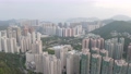 4 MAy 2022 the Po Lam district at Hong Kong NT 89831549
