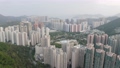4 MAy 2022 the Po Lam district at Hong Kong NT 89831550