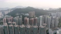 4 MAy 2022 the Po Lam district at Hong Kong NT 89831551