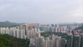 4 MAy 2022 the Po Lam district at Hong Kong NT 89831552