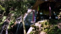 金引の滝は、京都府宮津市滝馬にある滝。京都府で唯一、日本の滝百選に選定されている 92205793