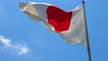 青空と日本国旗 93365142