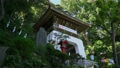 江ノ島神社の瑞心門 94474177