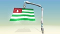 折り畳んだアブハジア共和国国旗をロボットアームが広げるアニメーション動画 94539620