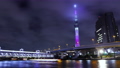 Tokyo Time Lapse Zoom out of the night view of Tokyo Sky Tree and Sumida River Walk from Sumida Park 96528437