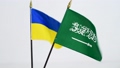 flag representing the country 99427739